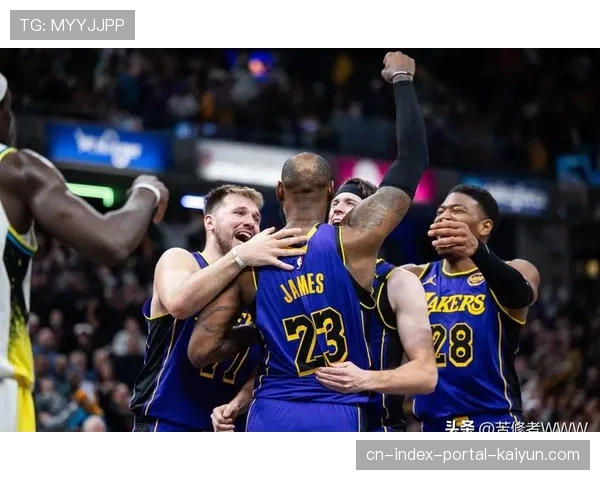 关键节点防守稳定性成焦点 湖人协防体系暴露沟通问题