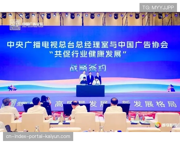 赛事品牌与城市营销紧密联动 相互赋能提升价值