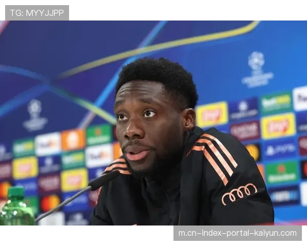 拜仁官方确认三人伤情 戴维斯肌肉拉伤将缺席关键战役